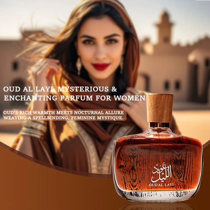 Oud Al Layl – Dubai’s Midnight Luxury | Arabian Unisex Perfume of Power - UG